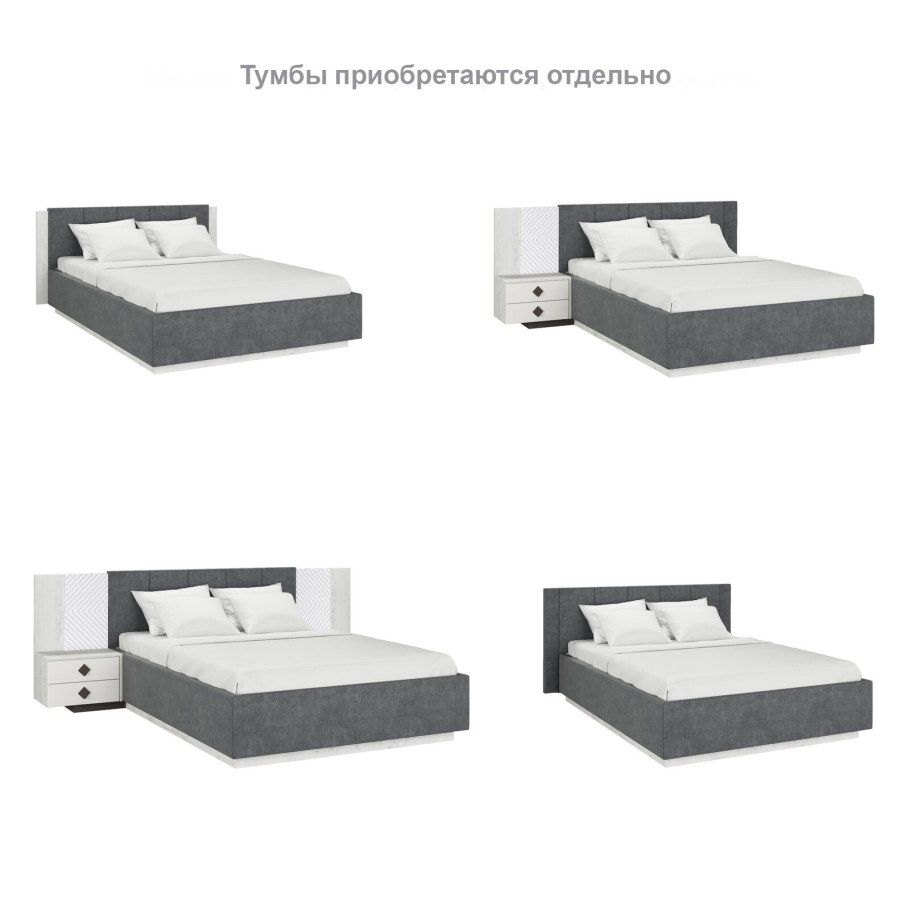 Кровать Марс 4800