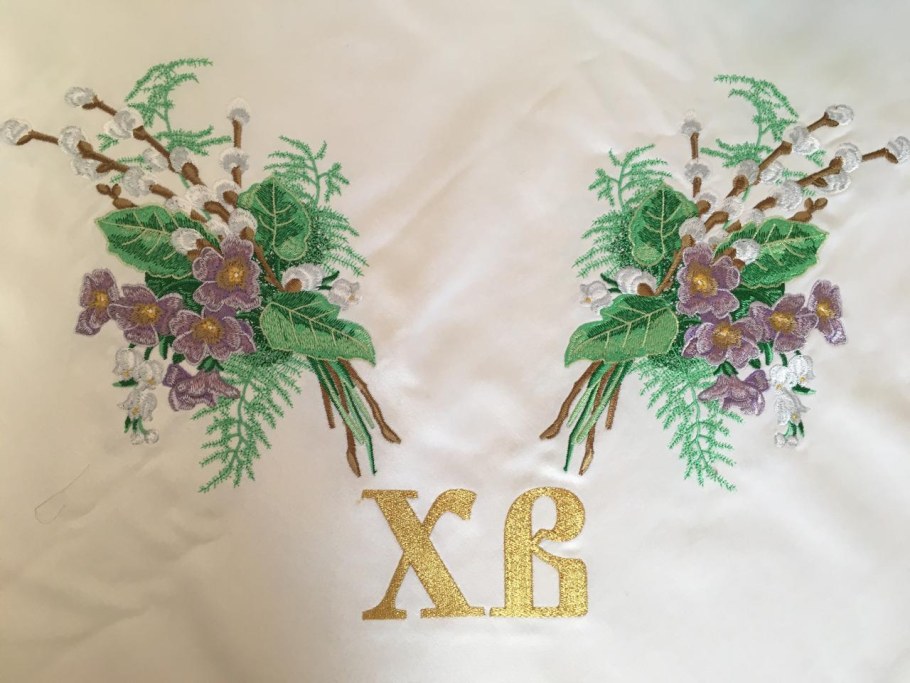 Вышивка на фоте Москва