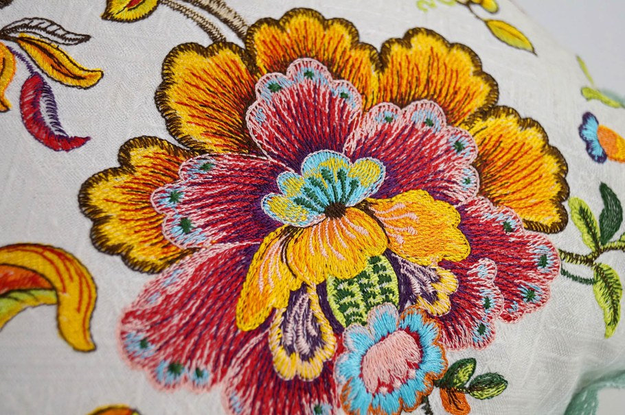 Ярославская вышивальная фабрика