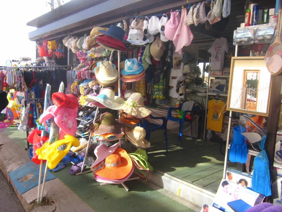 Пляжные магазинчики