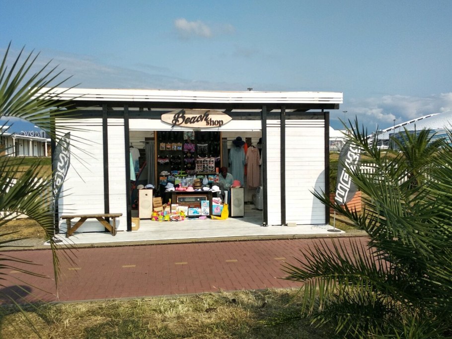 Сочи магазин пляж