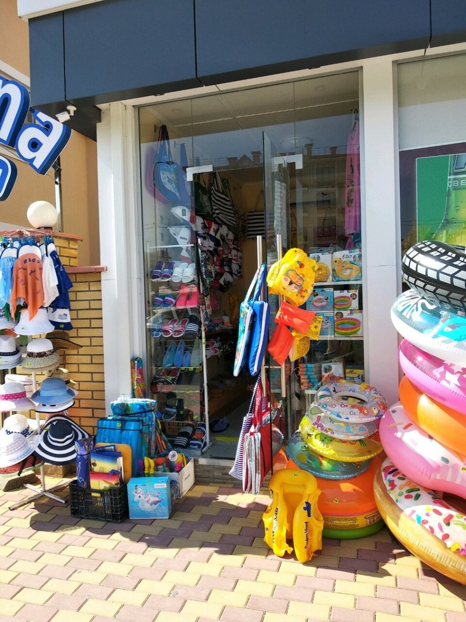 Пляжные магазинчики