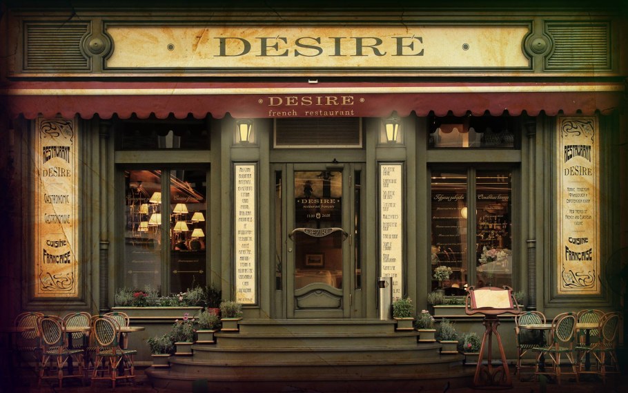 Фасад кафе Франция