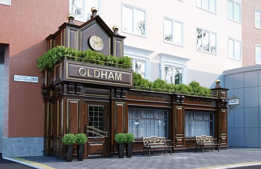 Паб Oldham СПБ