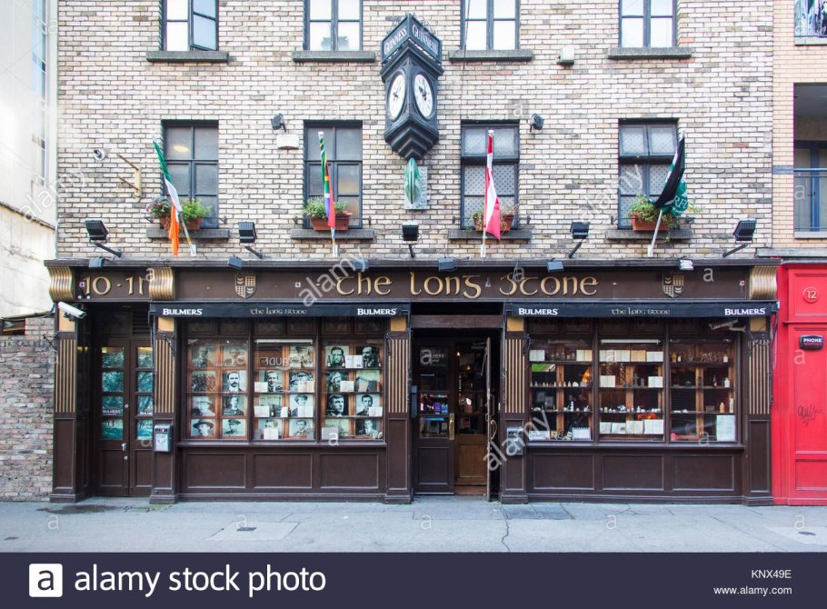 Паб мраморная арка Дублин