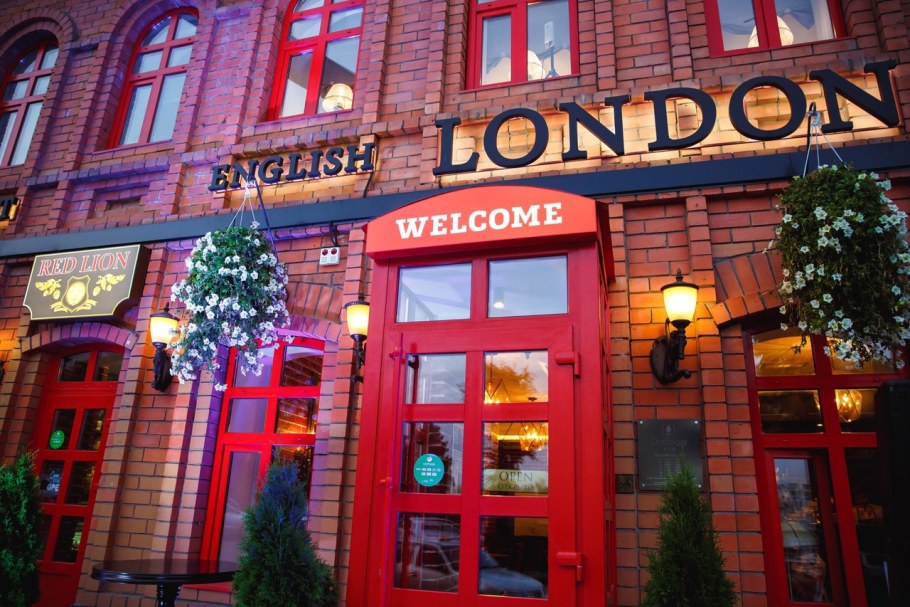 Лондон паб Ростов-на-Дону служебный вход