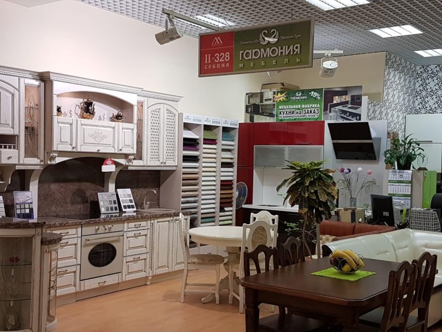 Мебель Холл кухни