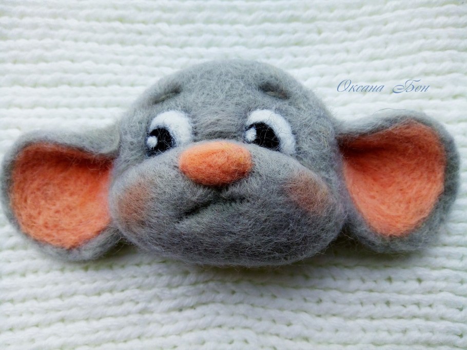 Мышка валяние брошь