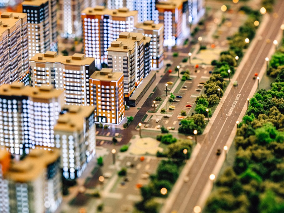 Что такое квартал в городе