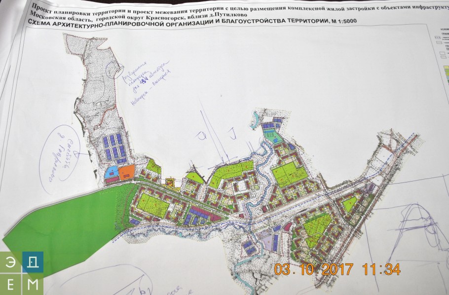 Проект застройки Путилково