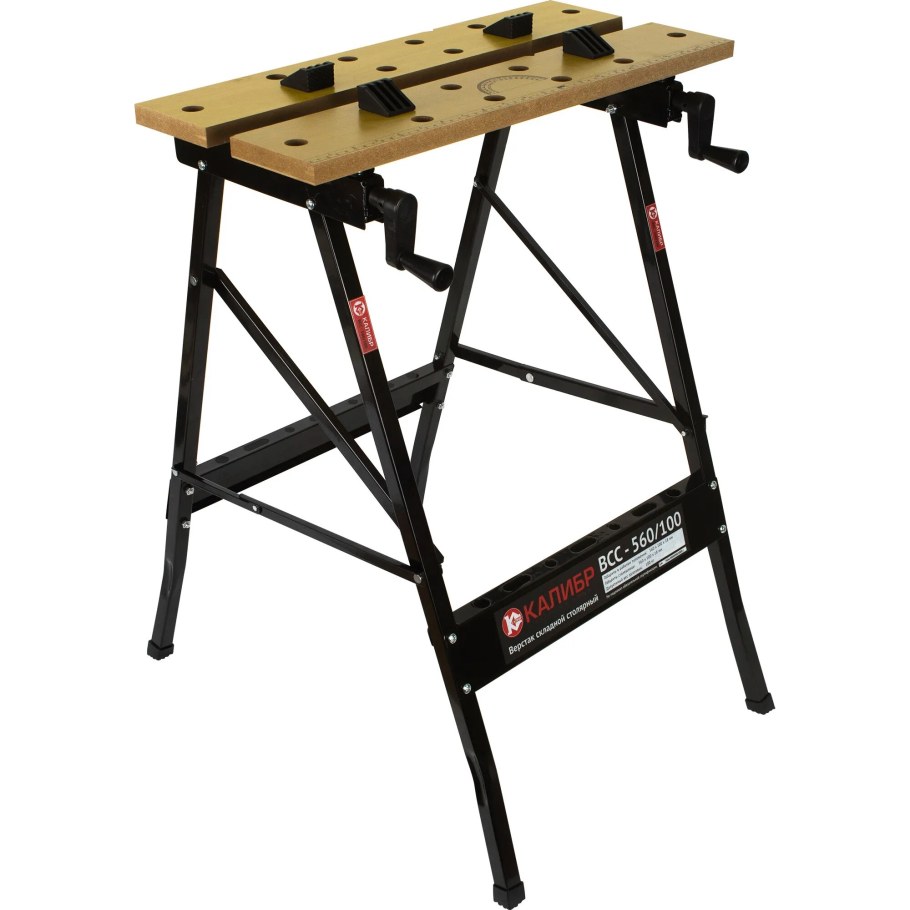 Верстак складной Калибр ВСС-560/100