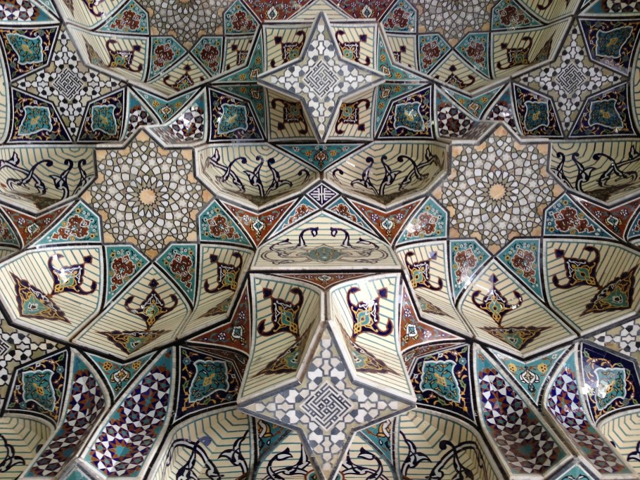 Арабо-мусульманский орнамент ислими