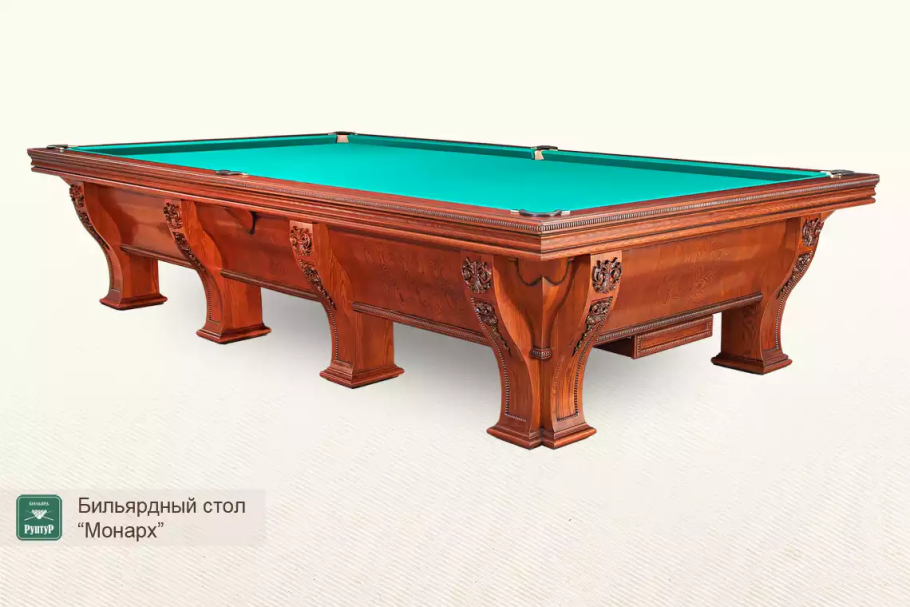 Бильярдный стол РУПТУР 12 футов