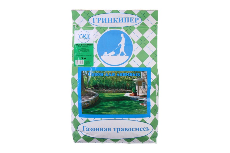 Газонная травосмесь "газон для ленивых", 5кг