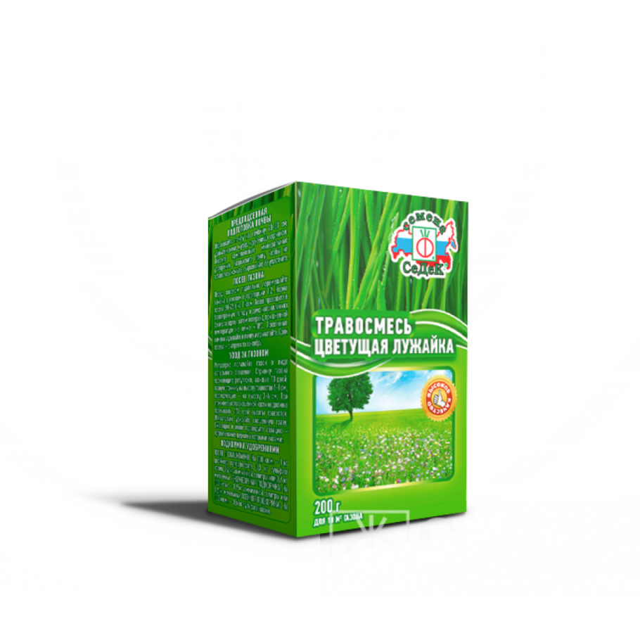 Семена газонной травы для лентяев