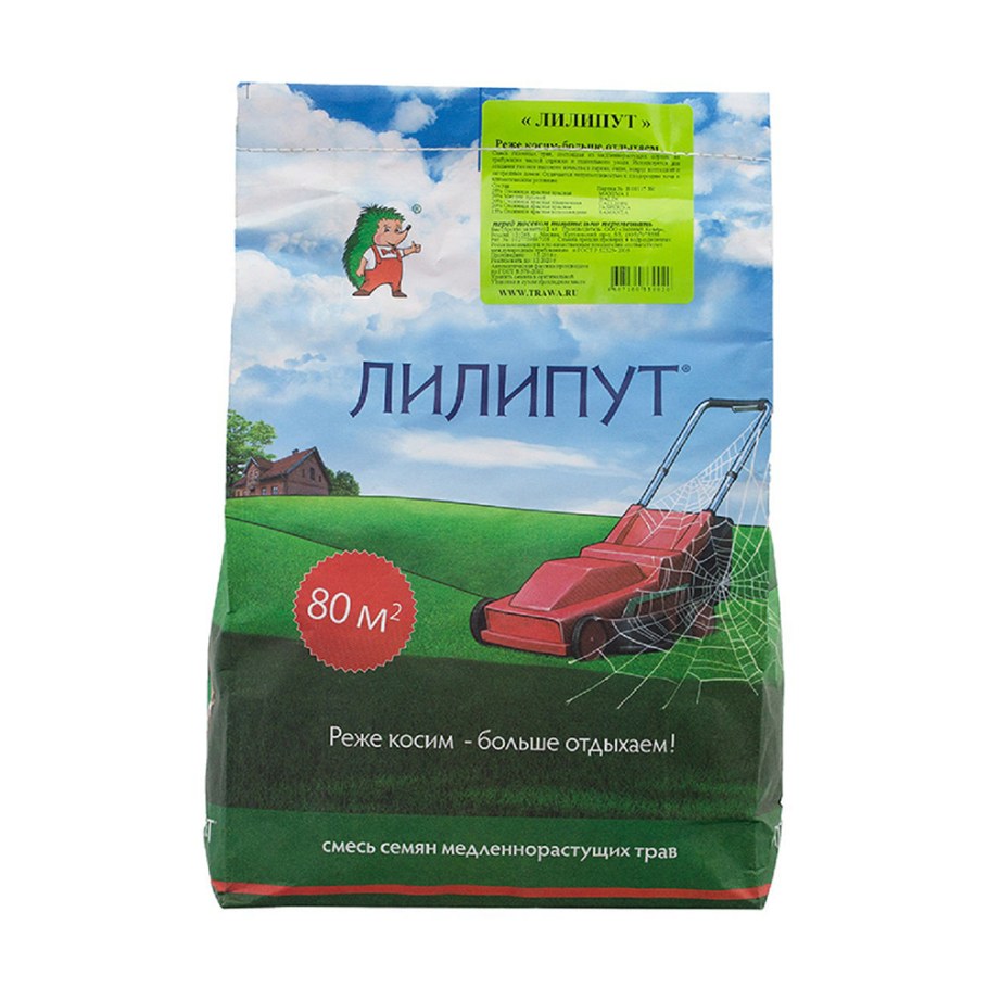 Семена газон медленнорастущий лилипут