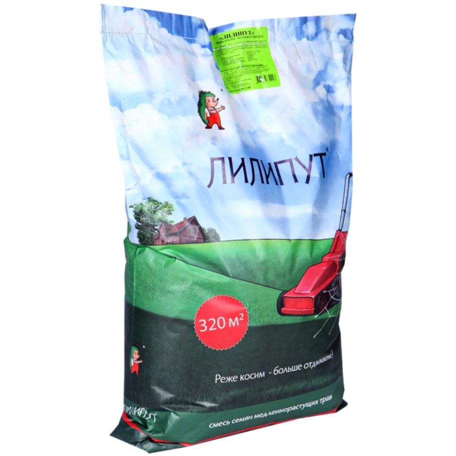 Газонная смесь лилипут 8 кг