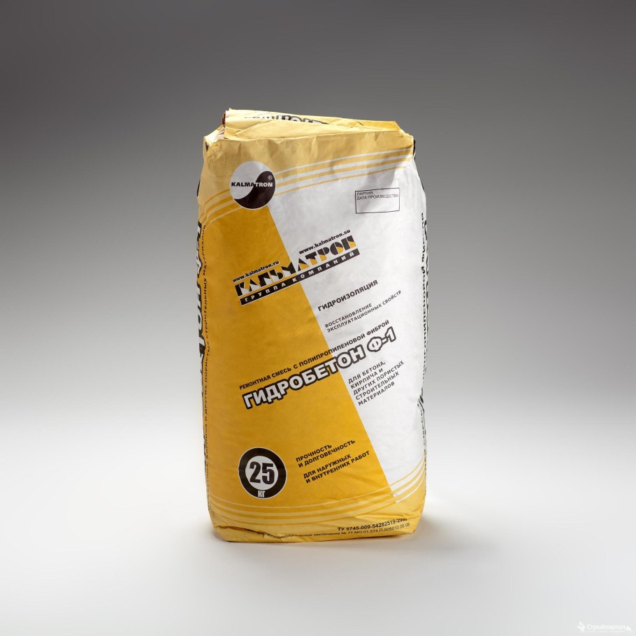 Гидробетон СРГ-ф1