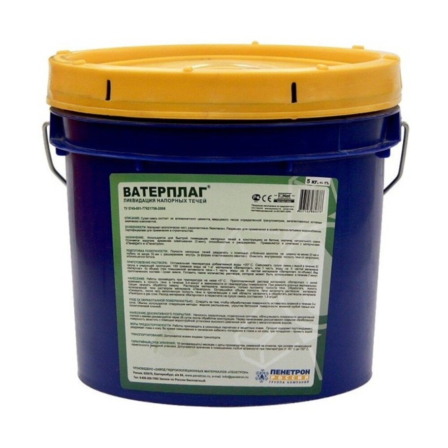 Пенетрон Адмикс (4 кг)