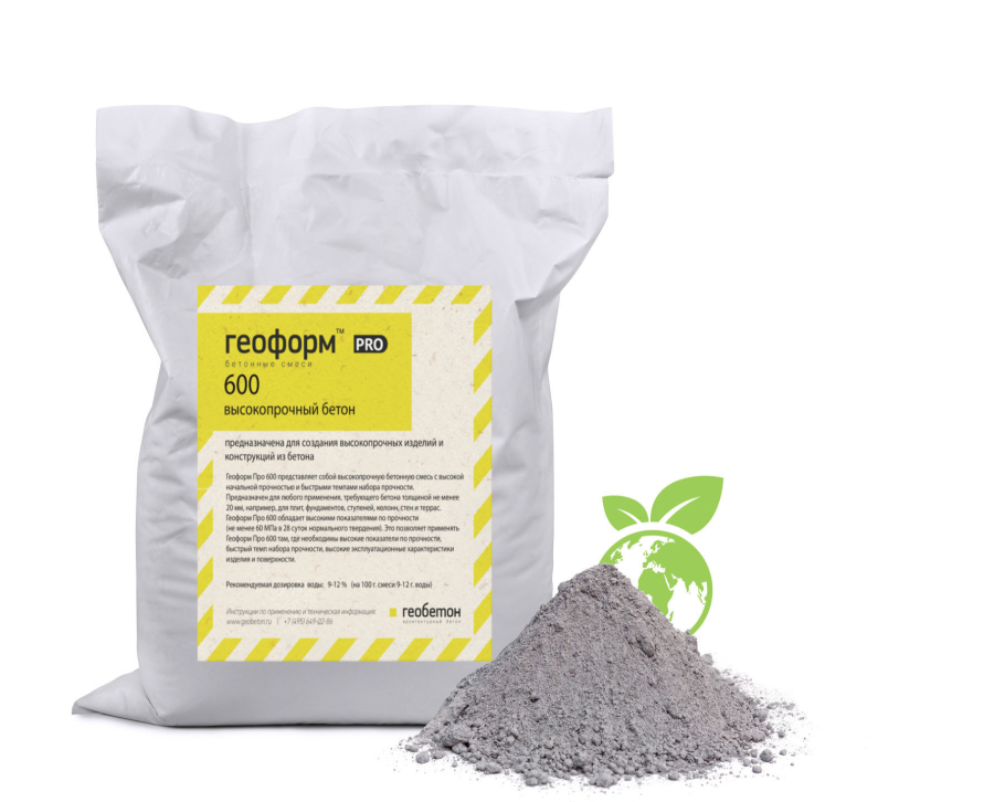 Сухая бетонная смесь