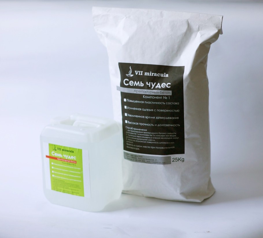 Готовые смеси архитектурного бетона
