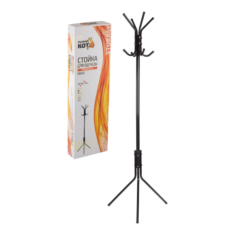 Напольная вешалка рыжий кот cr460