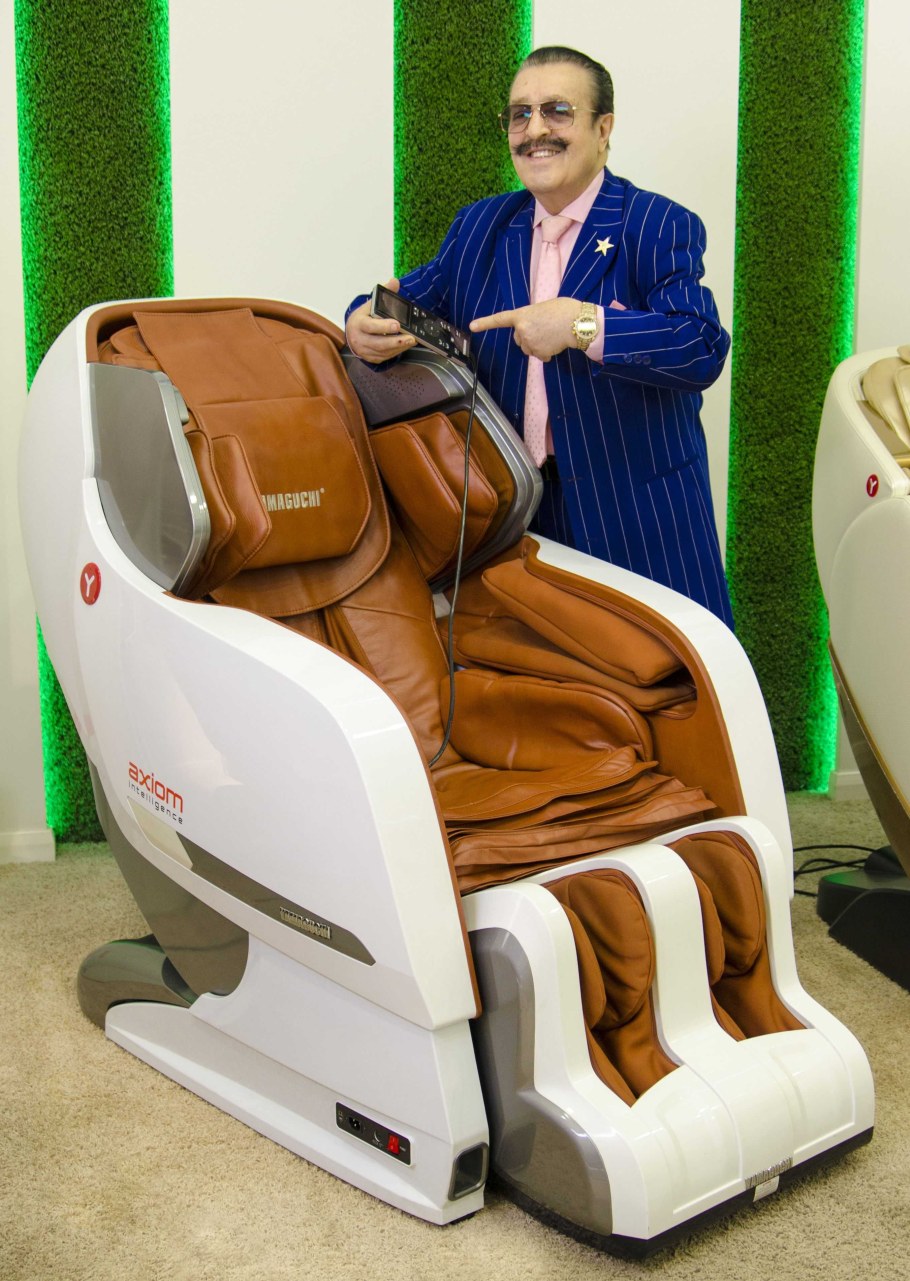 Вендинговые кресла Ямагучи