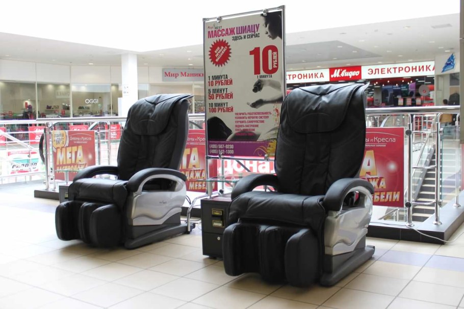 Вендинговое массажное кресло в ТЦ