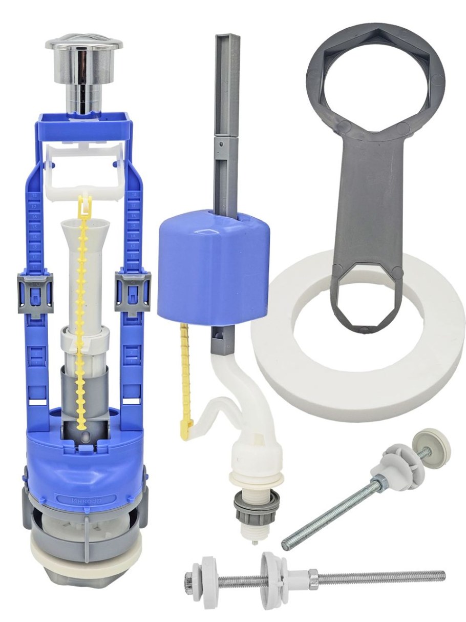 Арматура бачка двухрежимная для унитазов IFO И kolo s110062110