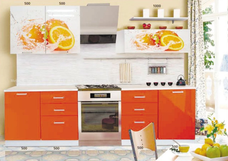 Кухня апельсин 2 метра БТС