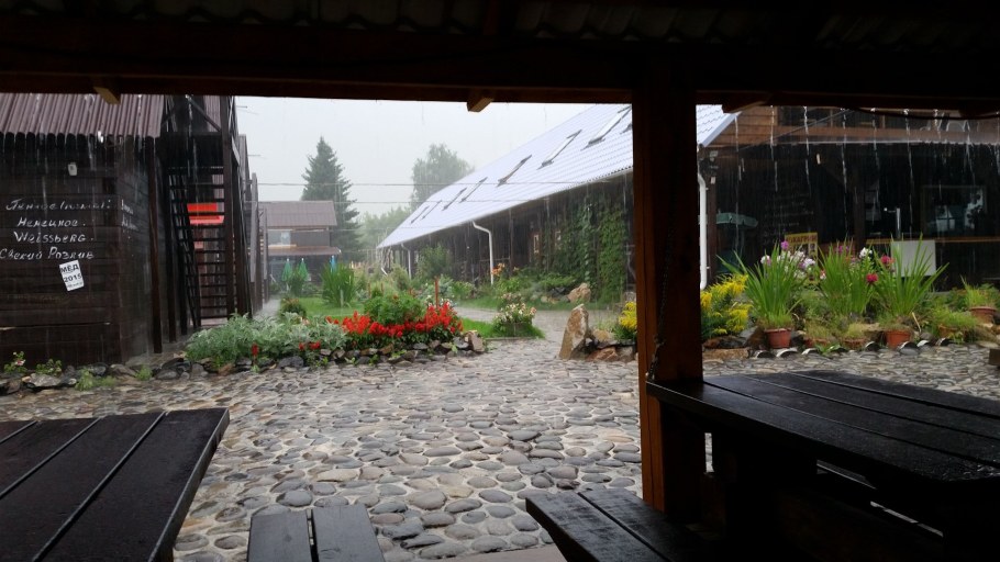 Сад пионов Чемал