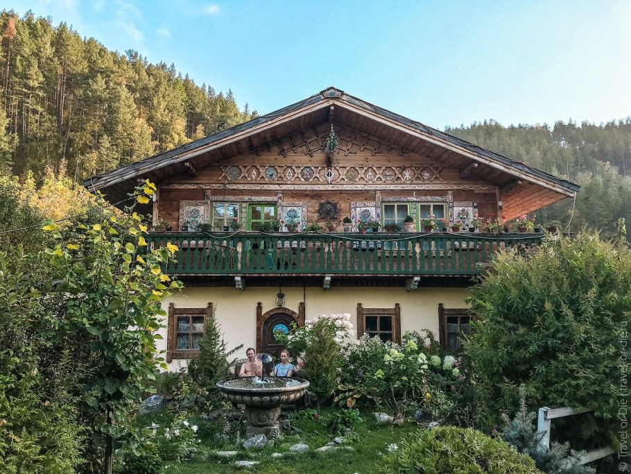 Экопарк сад пионов Республика Алтай