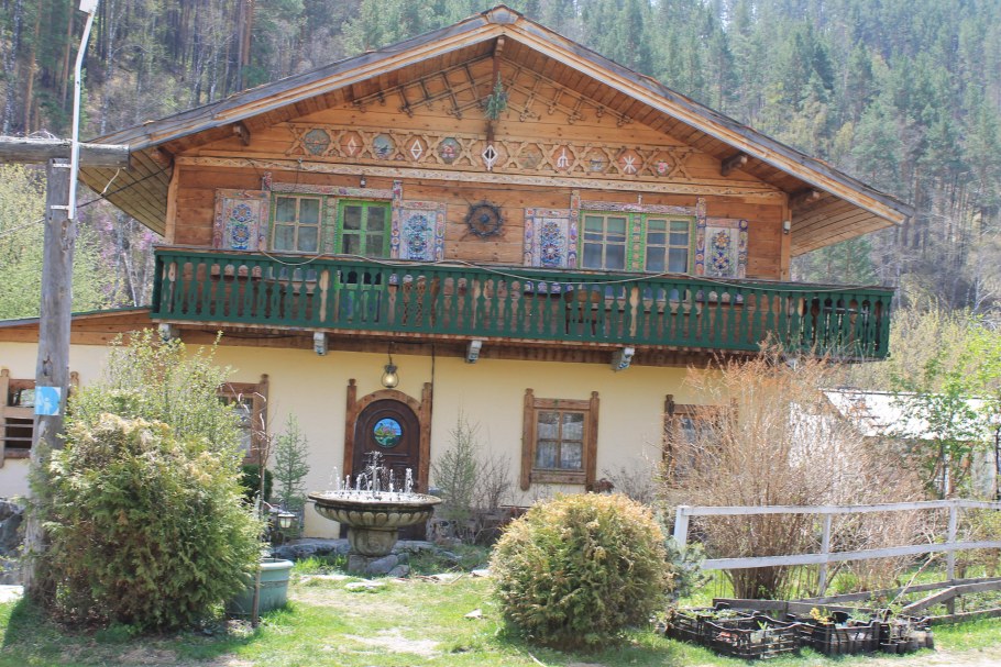 Сад пионов Чемал горный