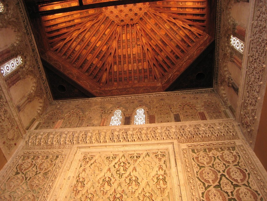 Синагога дель Трансито