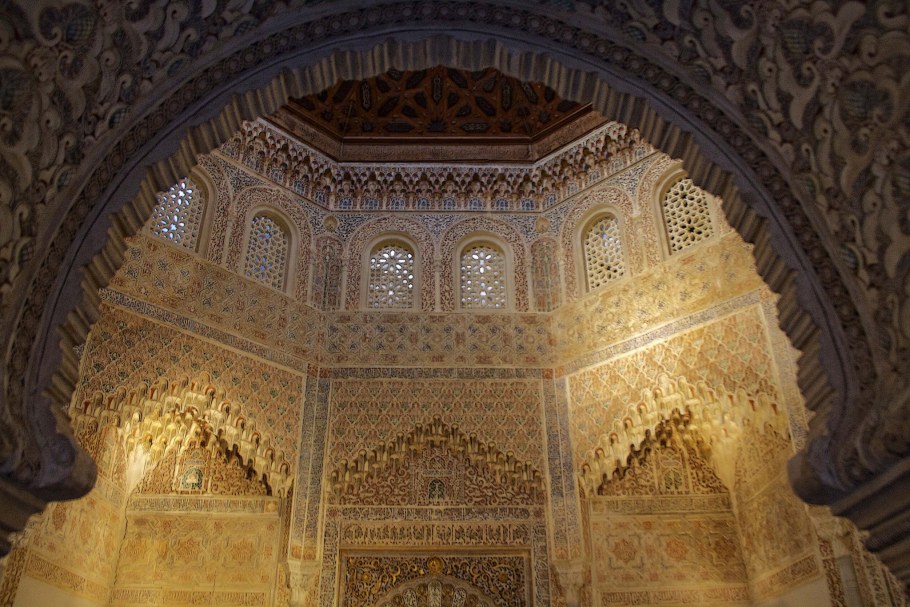 Арабская Испания стиль мудехар