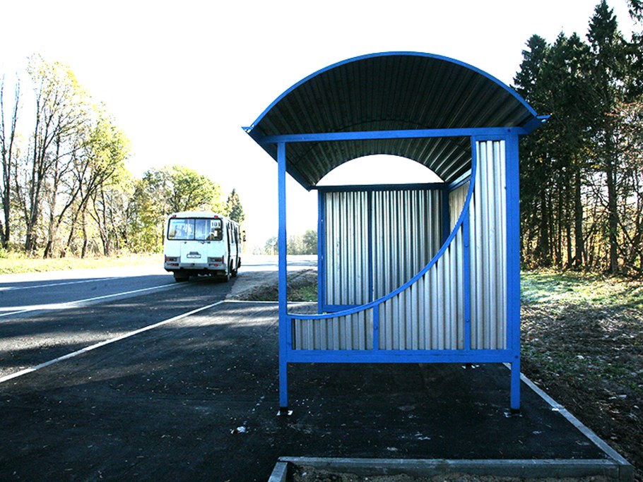 Остановка общественного транспорта