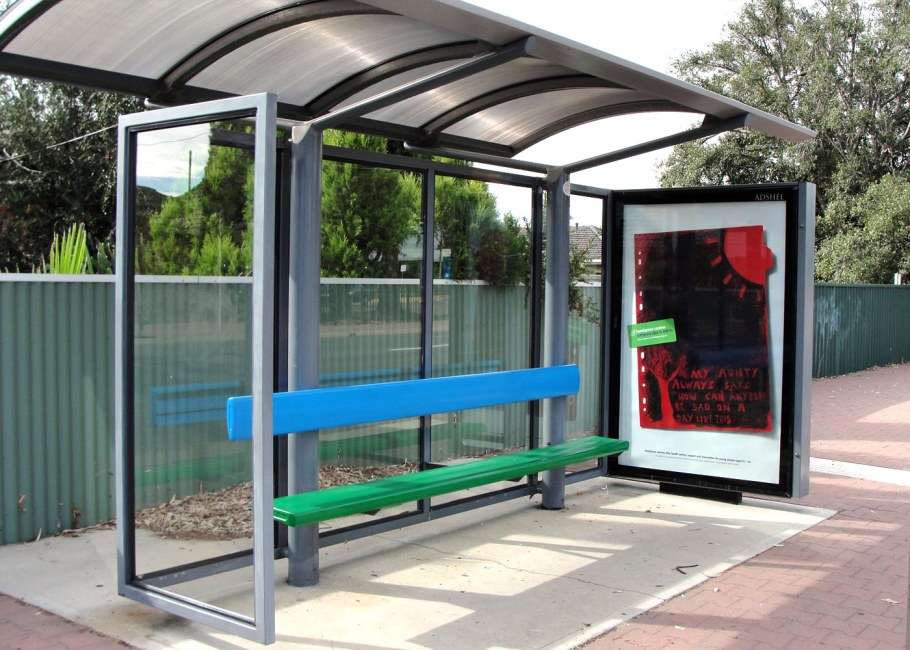 Остановка общественного транспорта