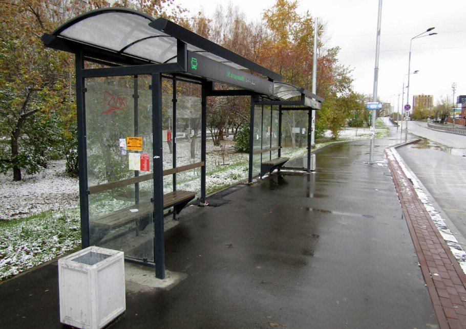 Остановка Шаумяна Екатеринбург