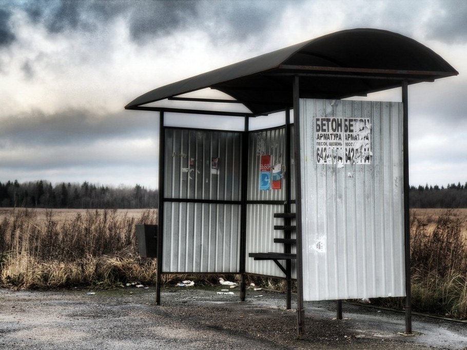 Остановка в России