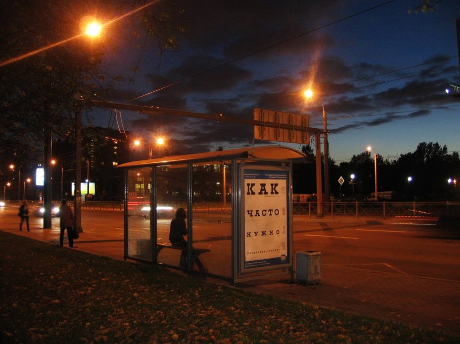 Освещение автобусных остановок
