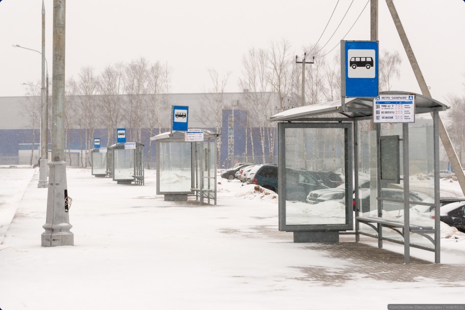 Остановка автобуса