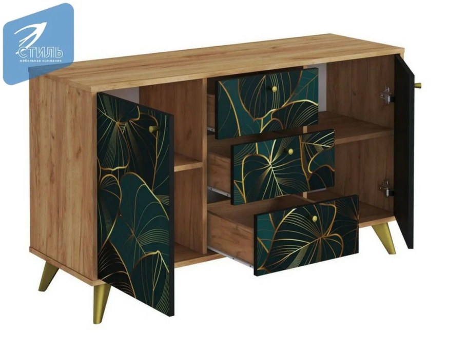 Фьюжн арт комоды
