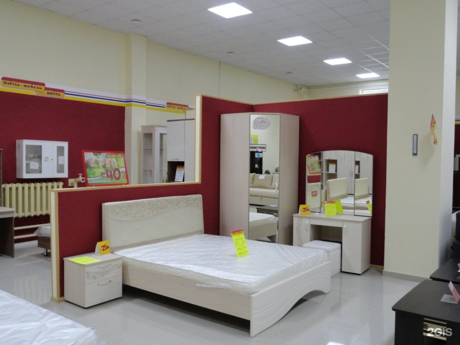 Анна мебель Южно-Сахалинск