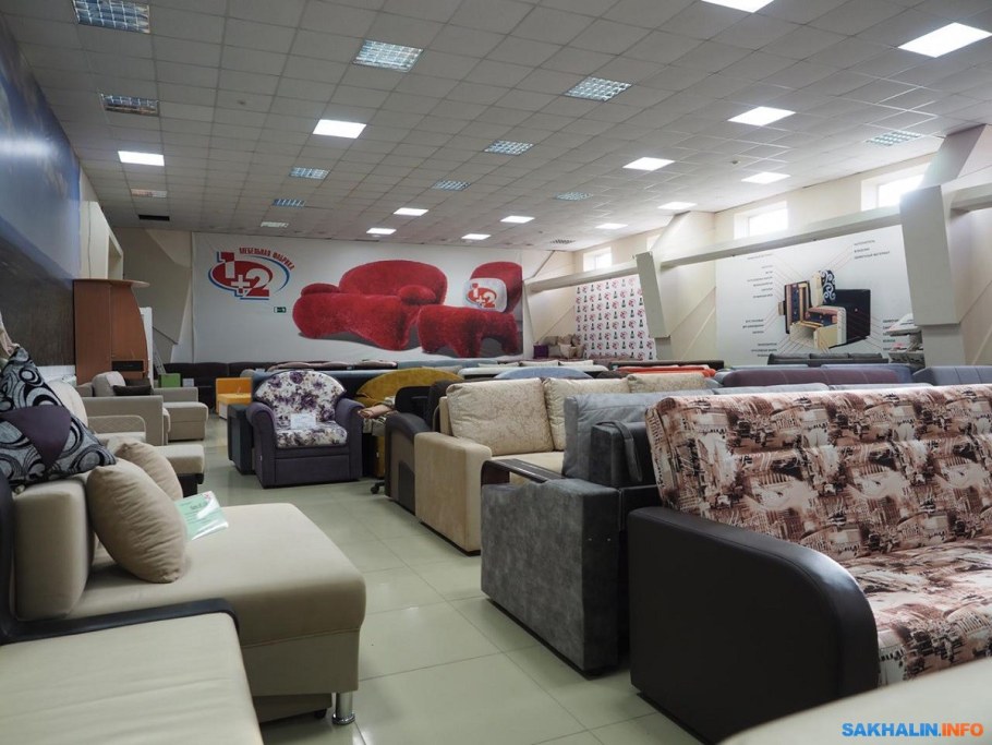 1+2 Мебель Южно-Сахалинск каталог