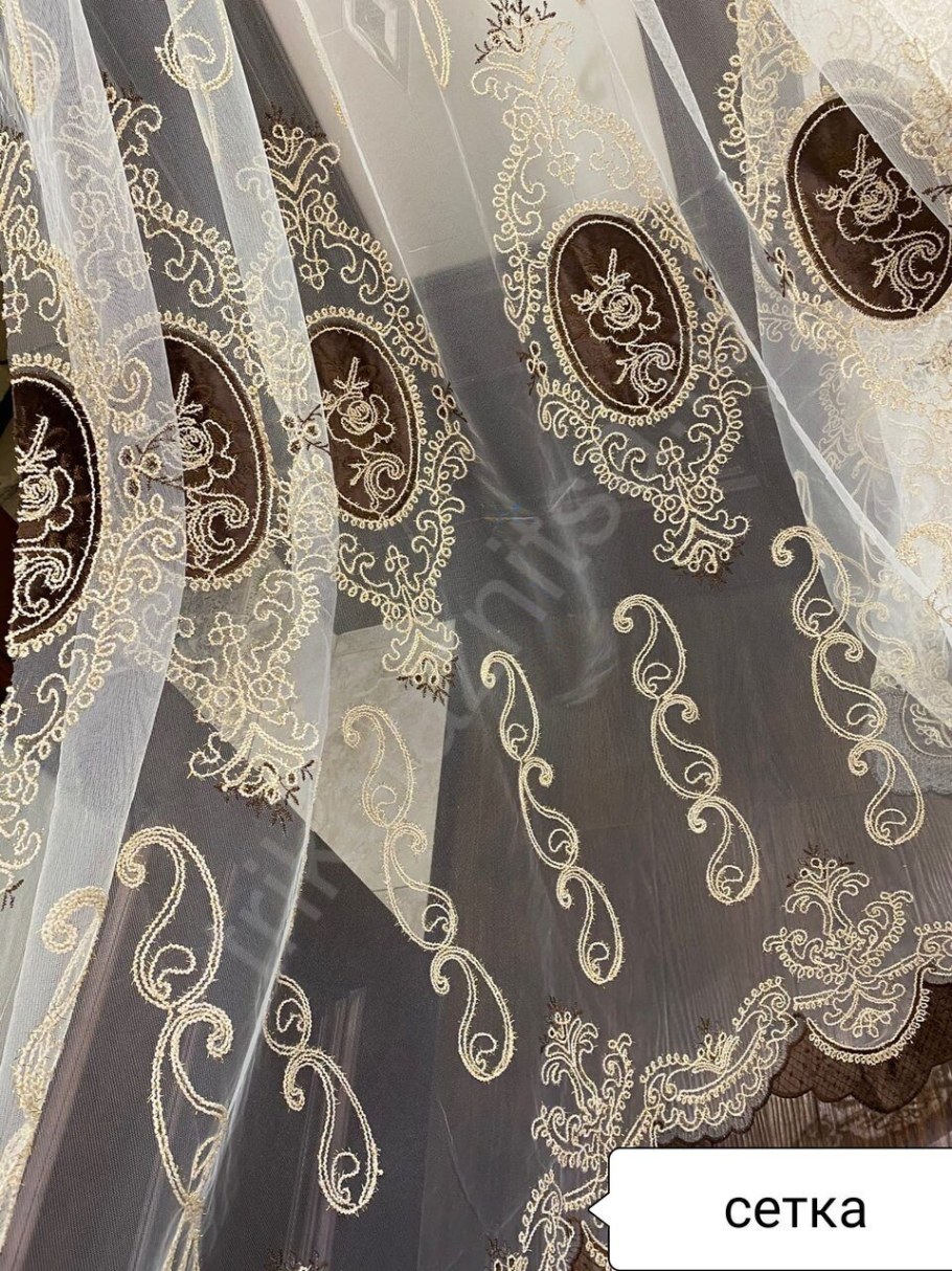 Тюль эскардин Турция