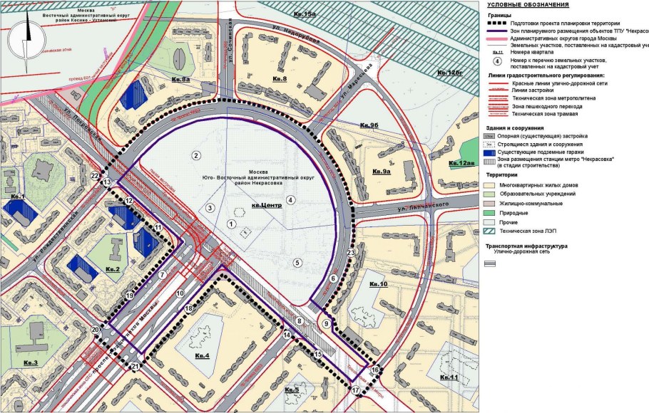 Москва, ТПУ Некрасовка