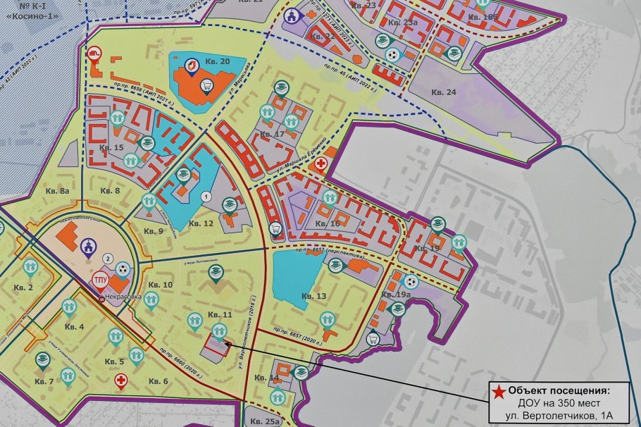 Некрасовка 17 квартал генплан