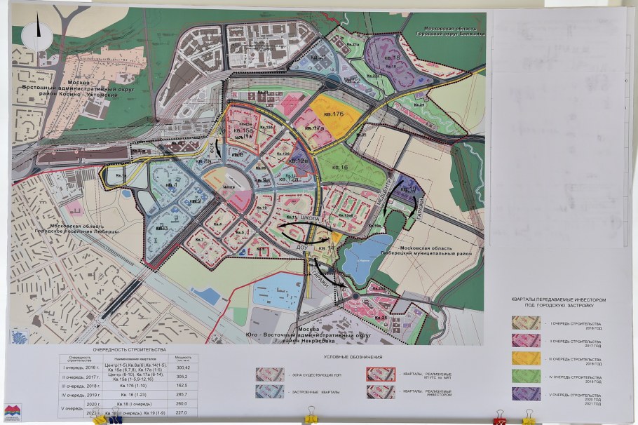 Квартал Некрасовка план застройки
