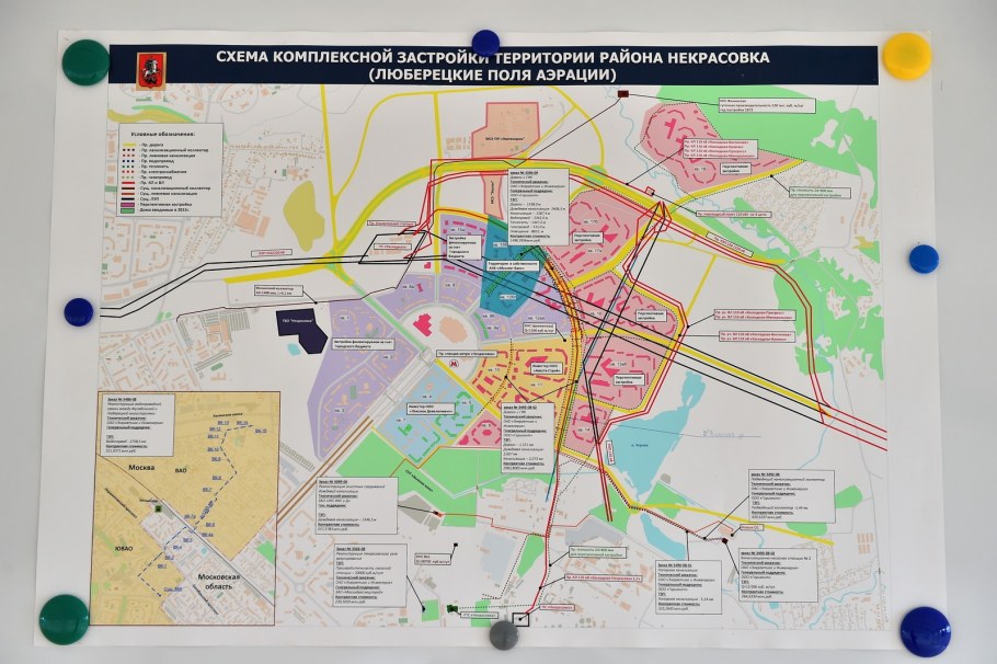 Некрасовка схема района