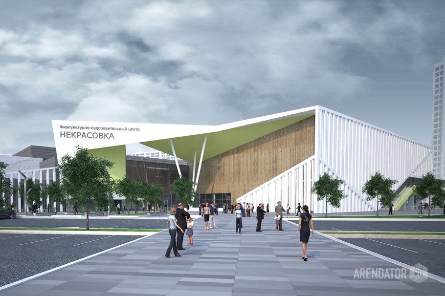 Парк ТПУ Некрасовка